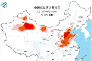 ?快船半场仅领先灰熊5分：哈登12分8助 乔治9中1 莫兰特7+5+6